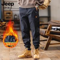 cms/erpbt/backend/web/uploads/erp/collection/images/Men Clothes/YIXING/EN0114173/img_b/EN0114173_img_b_2